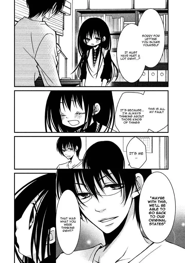 Ani ga Imouto de Imouto ga Ani de. Chapter 6 15